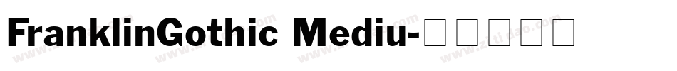 FranklinGothic Mediu字体转换